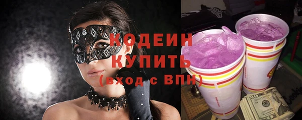 МДПВ Навашино