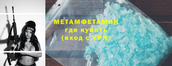 МДПВ Навашино