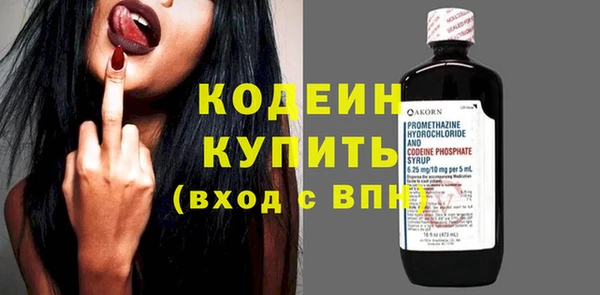 MDMA Premium VHQ Верхний Тагил