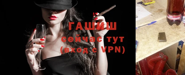 a pvp Надым
