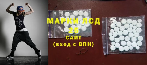 мефедрон Бабаево