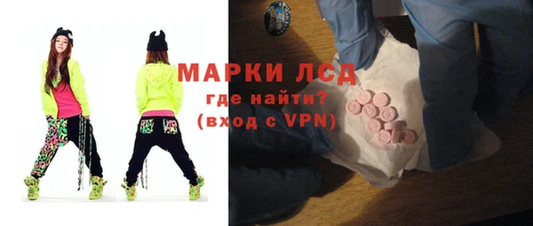 MDMA Premium VHQ Верхний Тагил