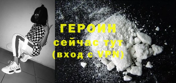 MDMA Premium VHQ Верхний Тагил