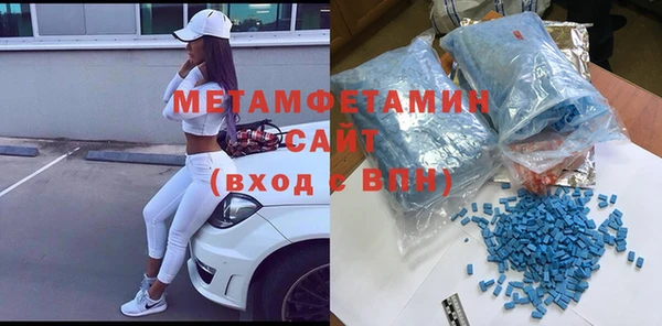 ECSTASY Михайлов