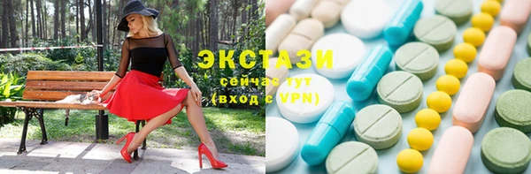 амфетамин Богданович