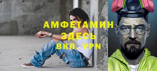 apvp Наволоки