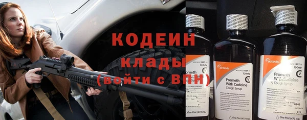 бошки Бежецк