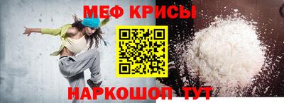 герыч Гатчина