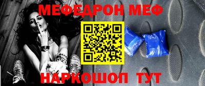 гашишное масло Гагарин