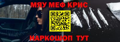 герыч Гатчина
