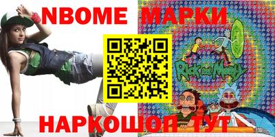 герыч Гатчина