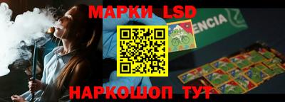 ешки Бугуруслан