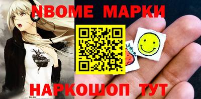 винт Донской