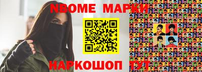 гашишное масло Гагарин