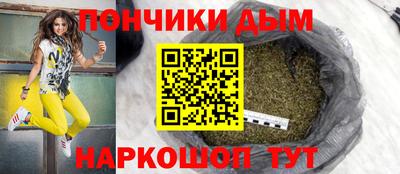 герыч Гатчина