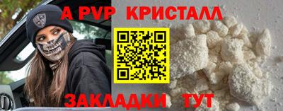 герыч Гатчина