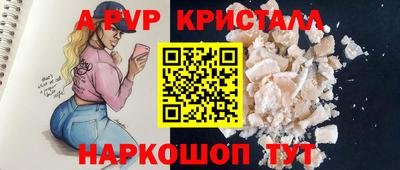 гашишное масло Гагарин