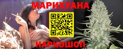 прущий лед Гай