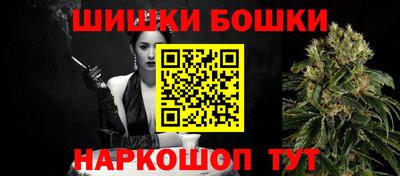 прущий лед Гай