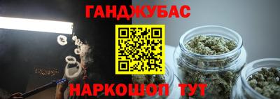 герыч Гатчина