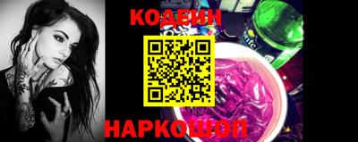 гашишное масло Гагарин