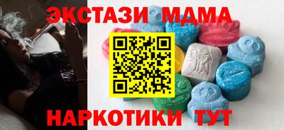 гашишное масло Гагарин
