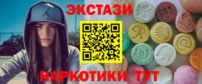 гашишное масло Гагарин