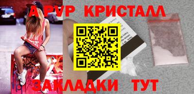 гашишное масло Гагарин