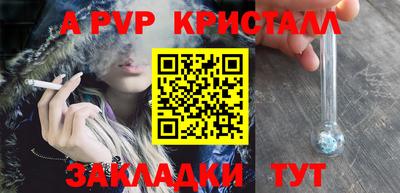 кокаин колумбия Донецк