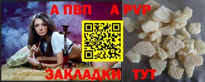 гашишное масло Гагарин