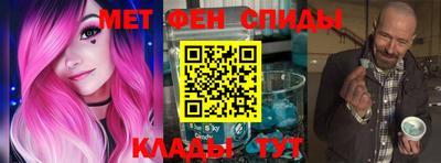 гашишное масло Гагарин
