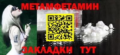 герыч Гатчина