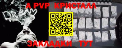 гашишное масло Гагарин