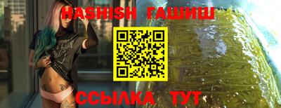 герыч Гатчина