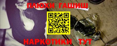 герыч Гатчина