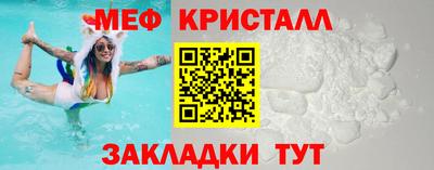 гашишное масло Гагарин