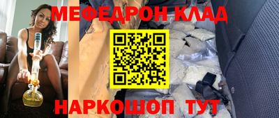 гашишное масло Гагарин