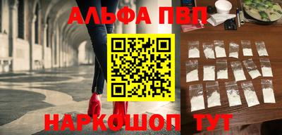 гашишное масло Гагарин