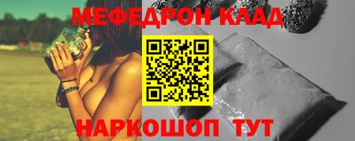 гашишное масло Гагарин