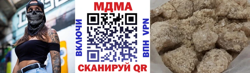 МДМА молли  Камень-на-Оби 